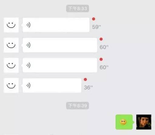 女生不搭理你,那是因为你犯了这些聊天禁忌! 女生不搭理你,那是因为你犯了这些聊天禁忌!