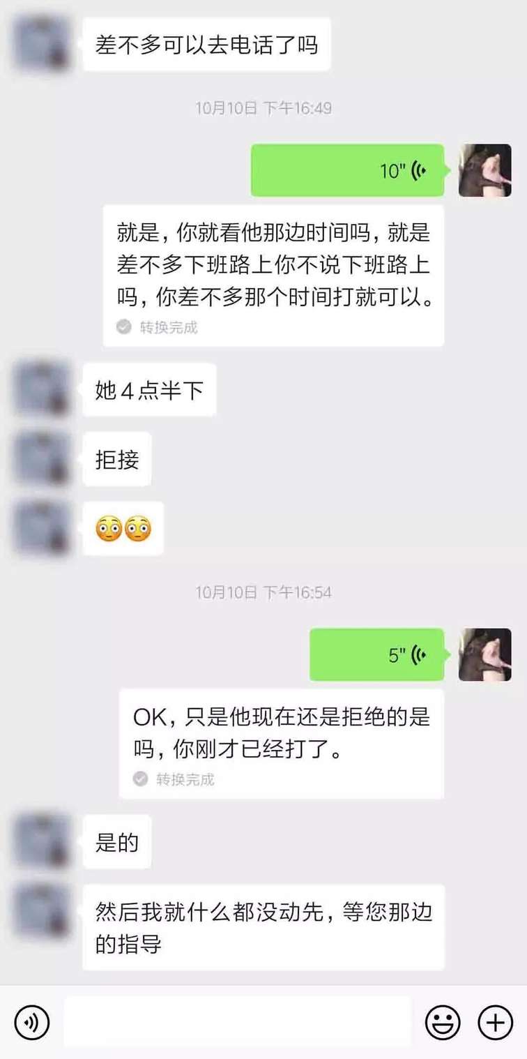 心态崩了，女友又要分手，我该怎么办｜24小时极速挽回实录