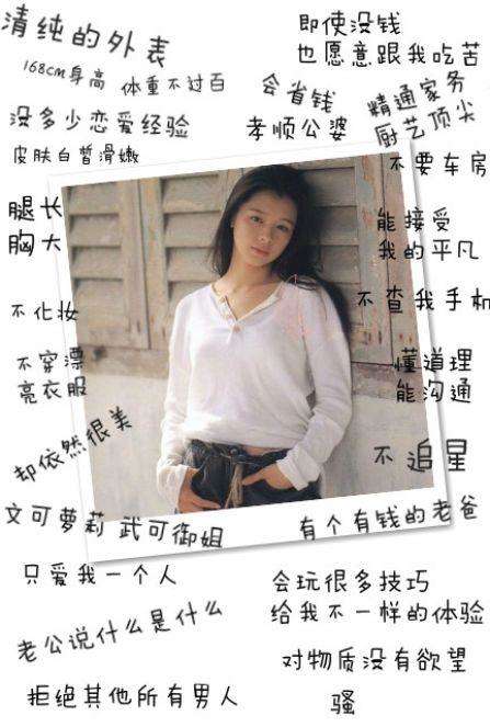 比单身狗更惨的,是“非自愿处男”! 比单身狗更惨的,是“非自愿处男”!