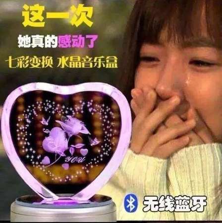 追女生干货：给心仪的女生送礼物，要学几个基本原则！