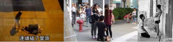 “谎称吸毒”、“流血自残”，女生失控怎么办？