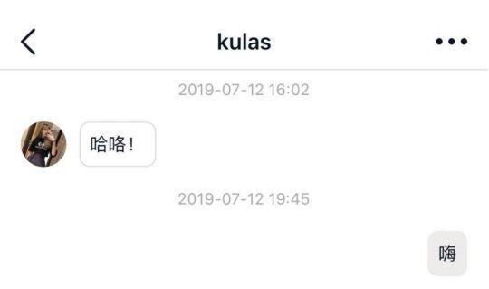 最新撩妹软件排名：陌陌＜探探＜积目＜flow…