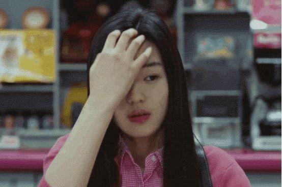 如何判断妹子是否中意你？