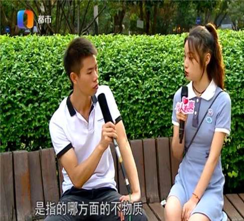 女人最瞧不起什么样的男人！