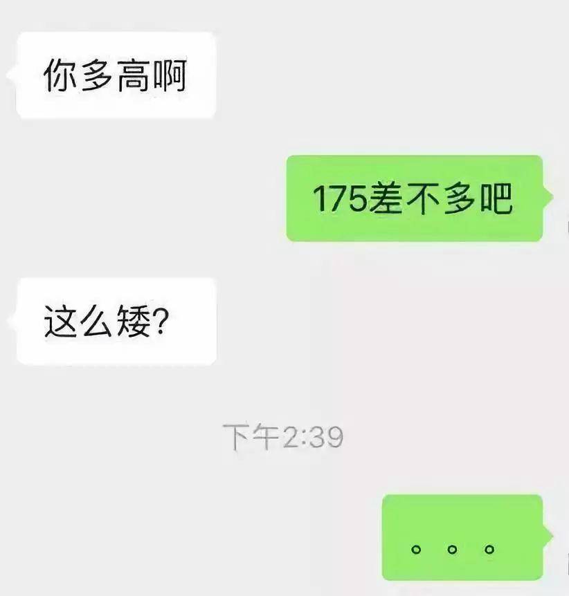 总不知道和女生聊什么？教你一招解锁万能话题！