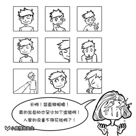 微信头像换成这种，撩妹更容易