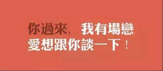 你可能当了备胎只是你不知，拒绝备胎！6招让女神跪舔我！-恋爱撩妹网-聊天话术|脱单方法|约会技巧|哄女生|牵手探探微信聊天案例|