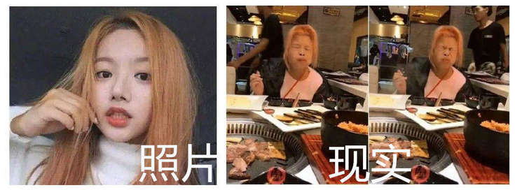 轰动日本10年的毒妇,情感诈骗一亿元,丑女的套路有多深? 轰动日本10年的毒妇,情感诈骗一亿元,丑女的套路有多深?