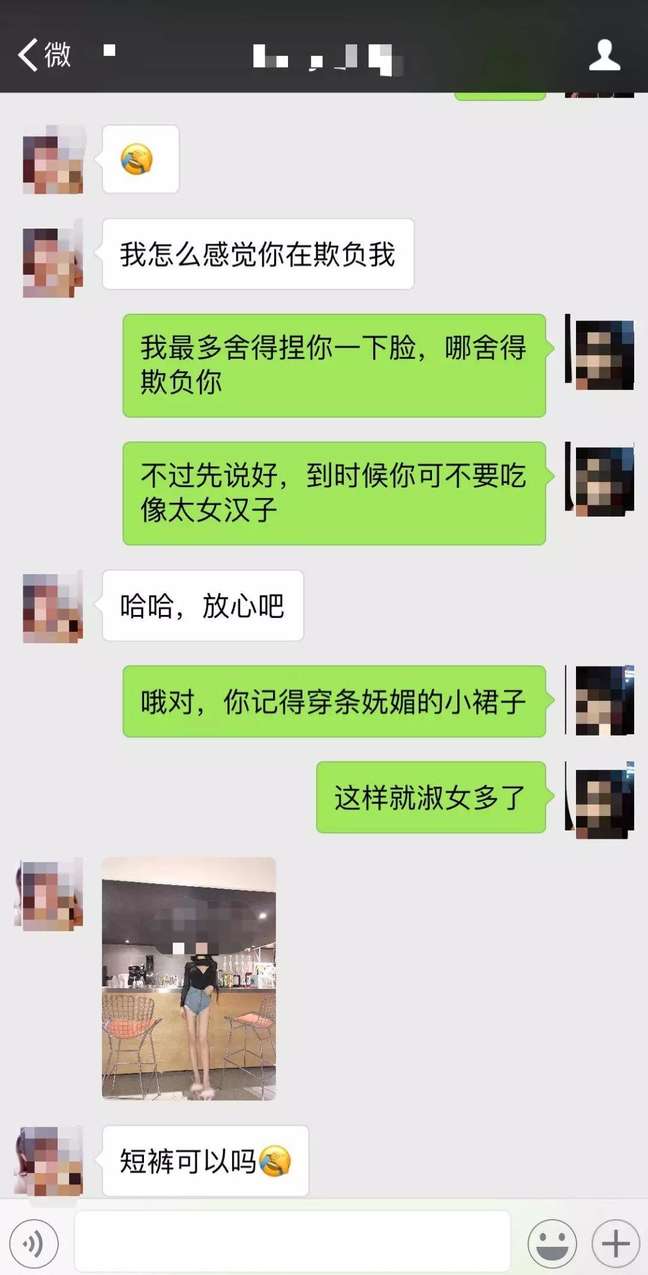 学会这两招，女生会瞬间想做你女朋友