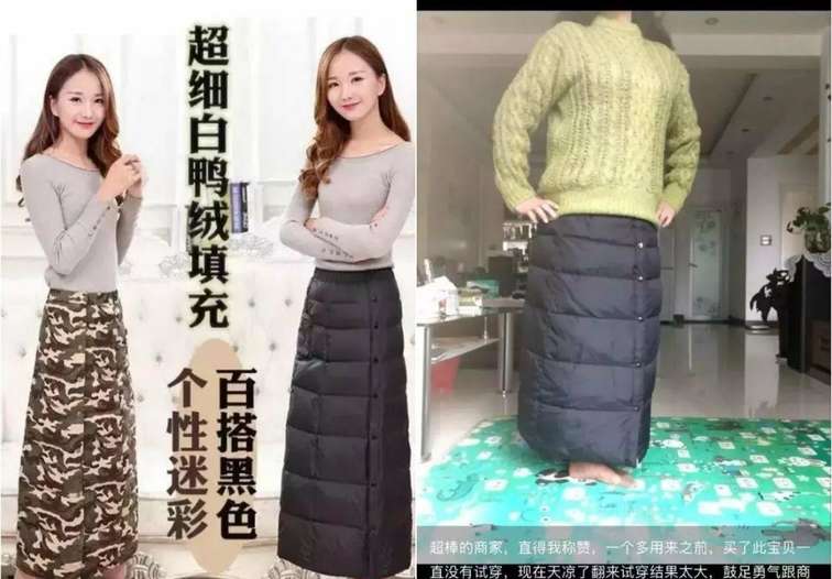 女人买买买的1000种翻车现场,只会为女神刷卡掏钱的男人,真的很LOW 女人买买买的1000种翻车现场,只会为女神刷卡掏钱的男人,真的很LOW