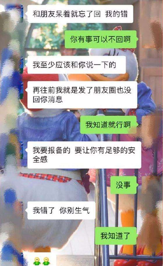 为什么说直男和女生“讲道理”就是作死？