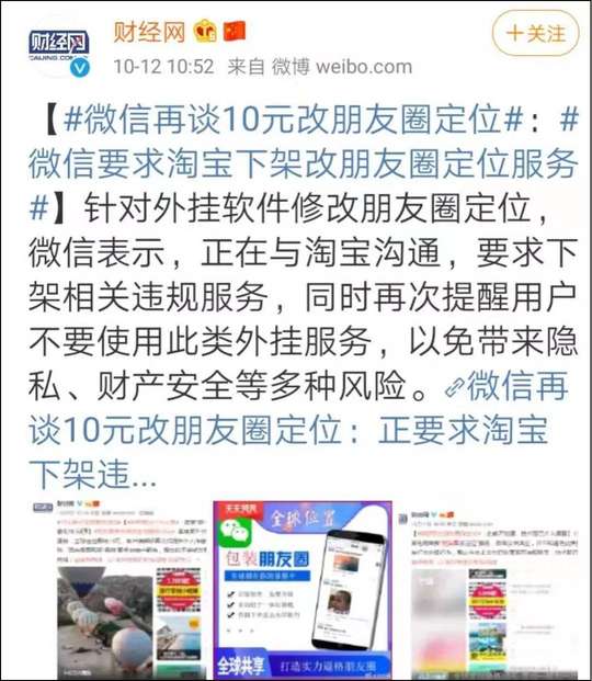 当女人整容挤胸磨皮，假富二代骗财骗色，知道真相的我崩了…