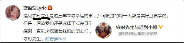 女生给你的微信备注，可以看出你是不是备胎？