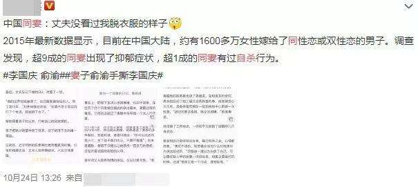 为什么有的人明明没有资格恋爱，却比你先脱单