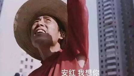 学会这几个技巧，再也不用和女生表白！