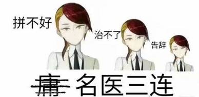 学会这几个技巧，再也不用和女生表白！