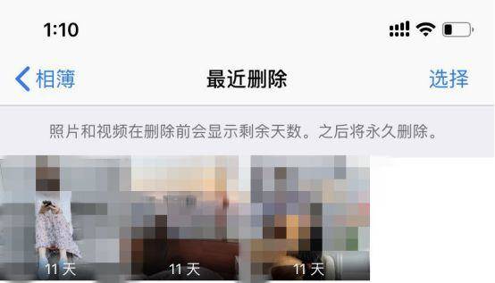 这14个防被女生绿技巧，一定要慎用！