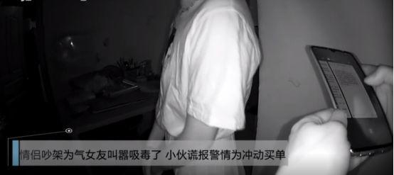 “谎称吸毒”、“流血自残”，女生失控怎么办？-恋爱撩妹网-聊天话术|脱单方法|约会技巧|哄女生|牵手探探微信聊天案例|