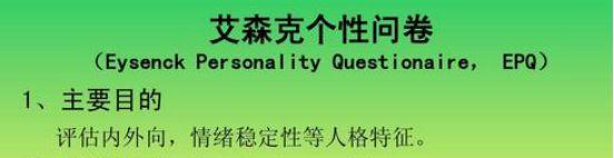 “谎称吸毒”、“流血自残”，女生失控怎么办？