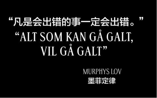 “谎称吸毒”、“流血自残”，女生失控怎么办？