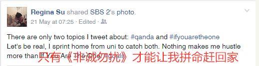 假扮富二代在线撩妹,恋爱期间出轨几十人,套路比海深! 假扮富二代在线撩妹,恋爱期间出轨几十人,套路比海深!