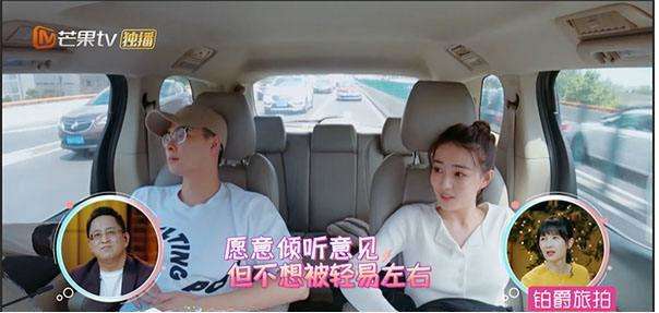 为什么说直男和女生“讲道理”就是作死？
