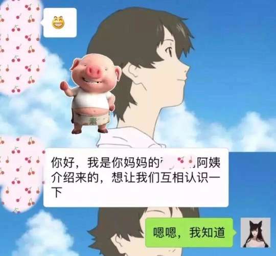 相亲女：“男人30岁连100万都没有，打一辈子光棍吧！”