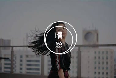 难道我想当剩女！-恋爱撩妹网-聊天话术|脱单方法|约会技巧|哄女生|牵手探探微信聊天案例|