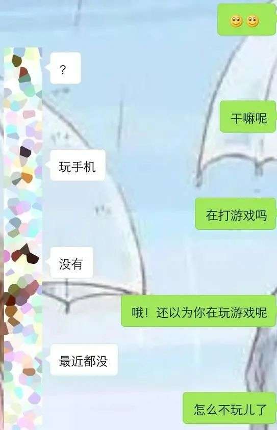 男女交往中，学会这三个套路，让女生爱上和你聊天-恋爱撩妹网-聊天话术|脱单方法|约会技巧|哄女生|牵手探探微信聊天案例|
