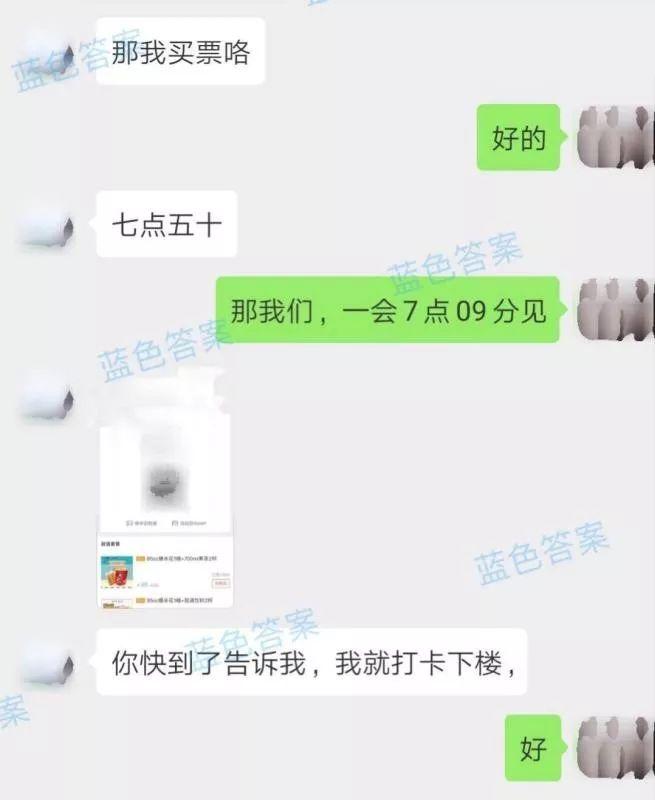 和女生约会失败20次后，我总结出了一套电影院升级关系绝招，屡战屡胜