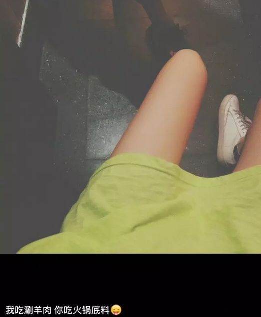 做个懂女生的男人，先从她朋友圈开始吧