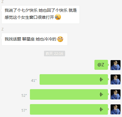 任何节日这样做，都能把女生约出来！