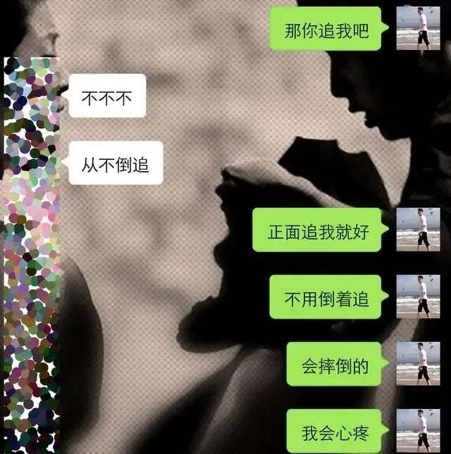 研究发现： 三个聊天技巧，只要你学会， 从此不尬聊