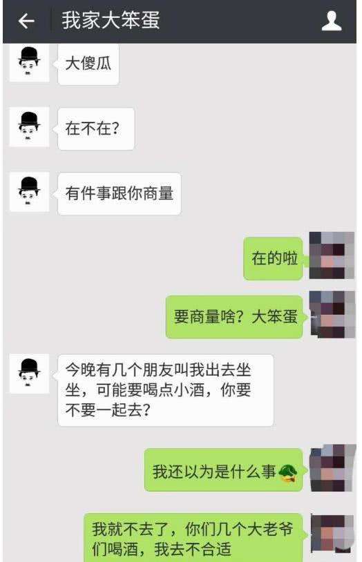 高情商撩妹案例：这么聊天，没有女生会不喜欢-恋爱撩妹网-聊天话术|脱单方法|约会技巧|哄女生|牵手探探微信聊天案例|