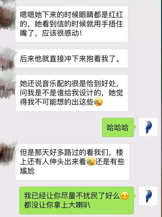 女生喜欢你，一定有这几个表现