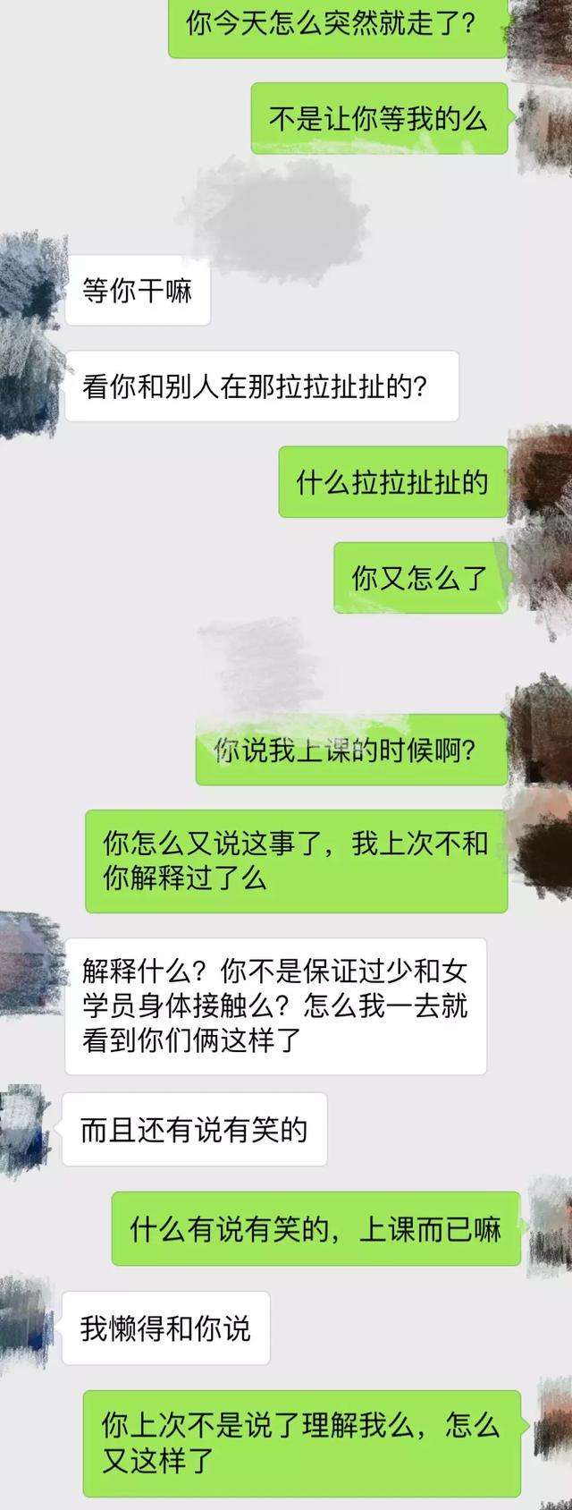 女生喜欢你，一定有这几个表现
