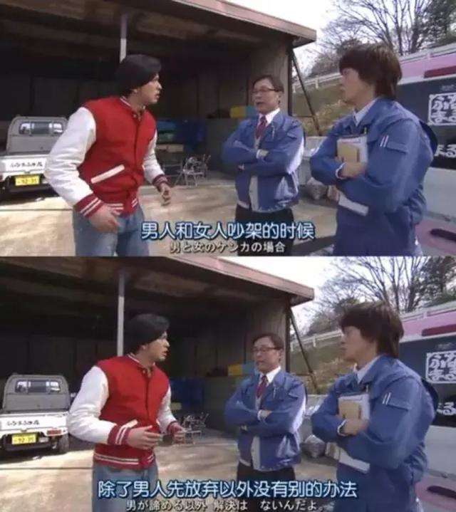 “分手之后，要发怎样的朋友圈才叫酷？”