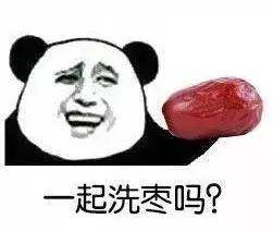 这10句话听不懂，别想上她的床-恋爱撩妹网-聊天话术|脱单方法|约会技巧|哄女生|牵手探探微信聊天案例|