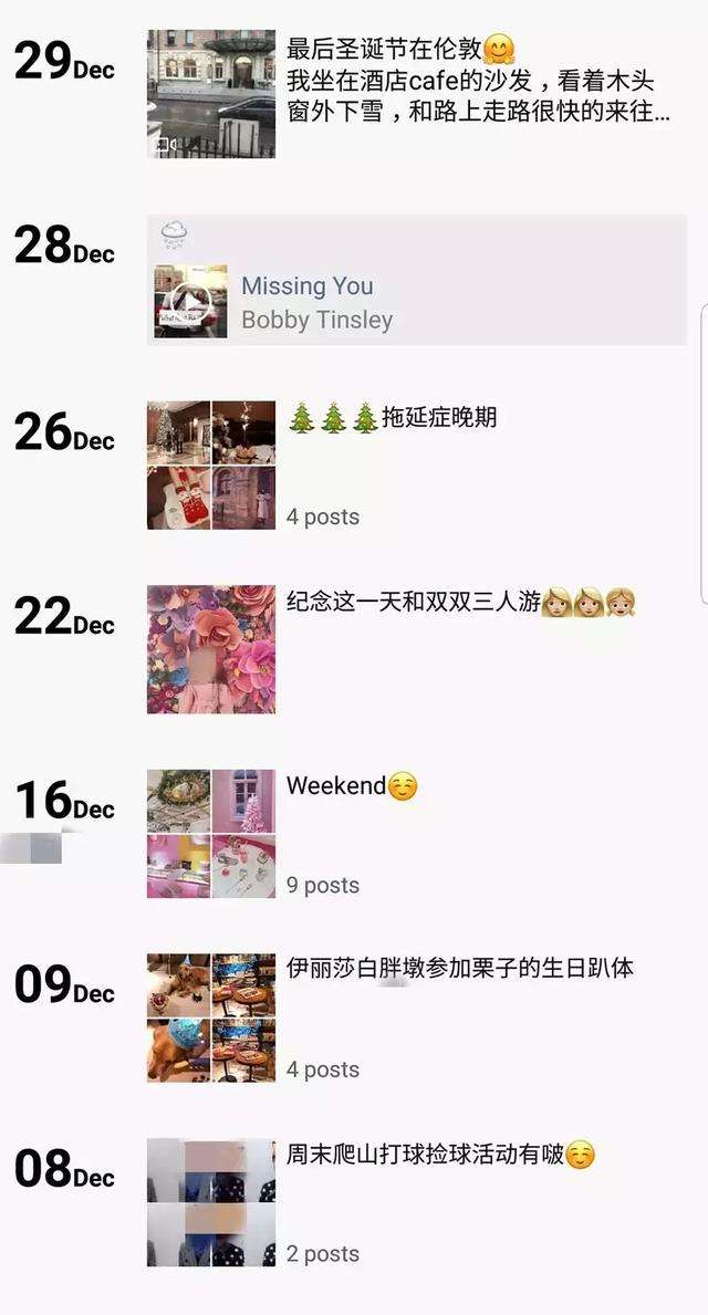给你一个聊天的思路，以后不用尬聊了-恋爱撩妹网-聊天话术|脱单方法|约会技巧|哄女生|牵手探探微信聊天案例|