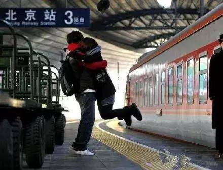 熬过这段异地恋咱们结婚吧！