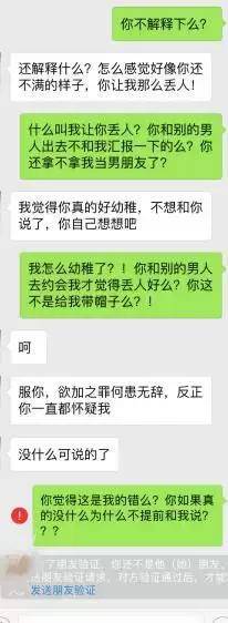 如何找个好看的女朋友？