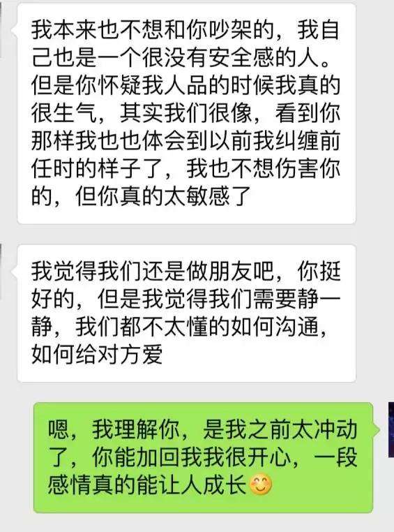 如何找个好看的女朋友？