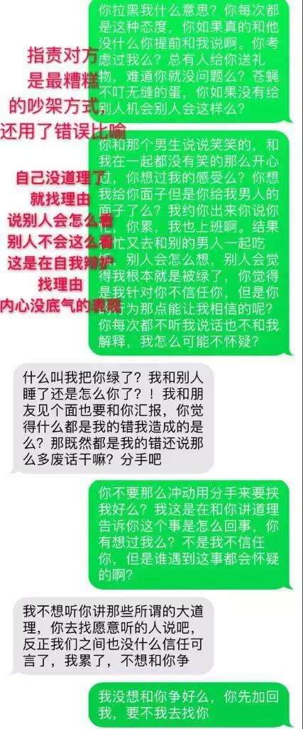 如何找个好看的女朋友？