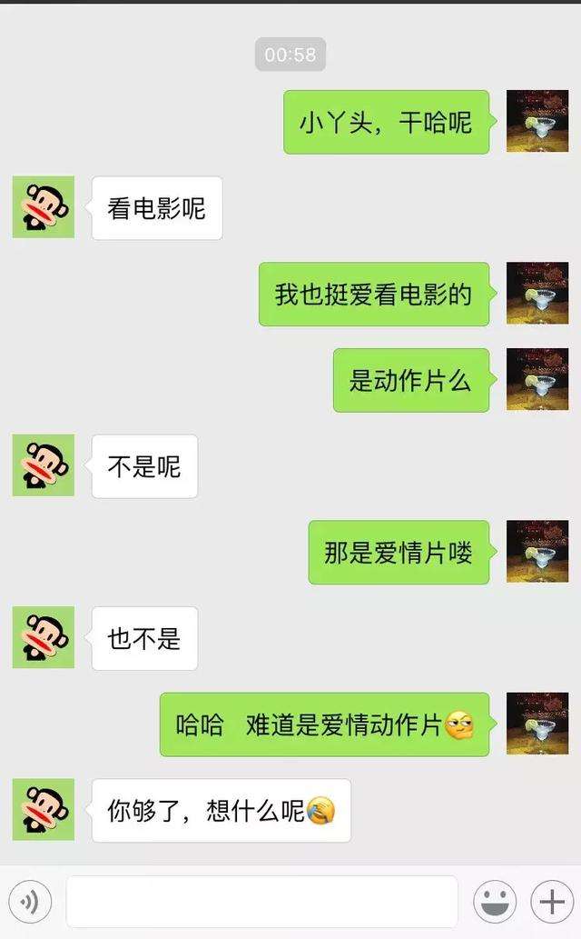 纯干货：如何运用好这5种幽默法