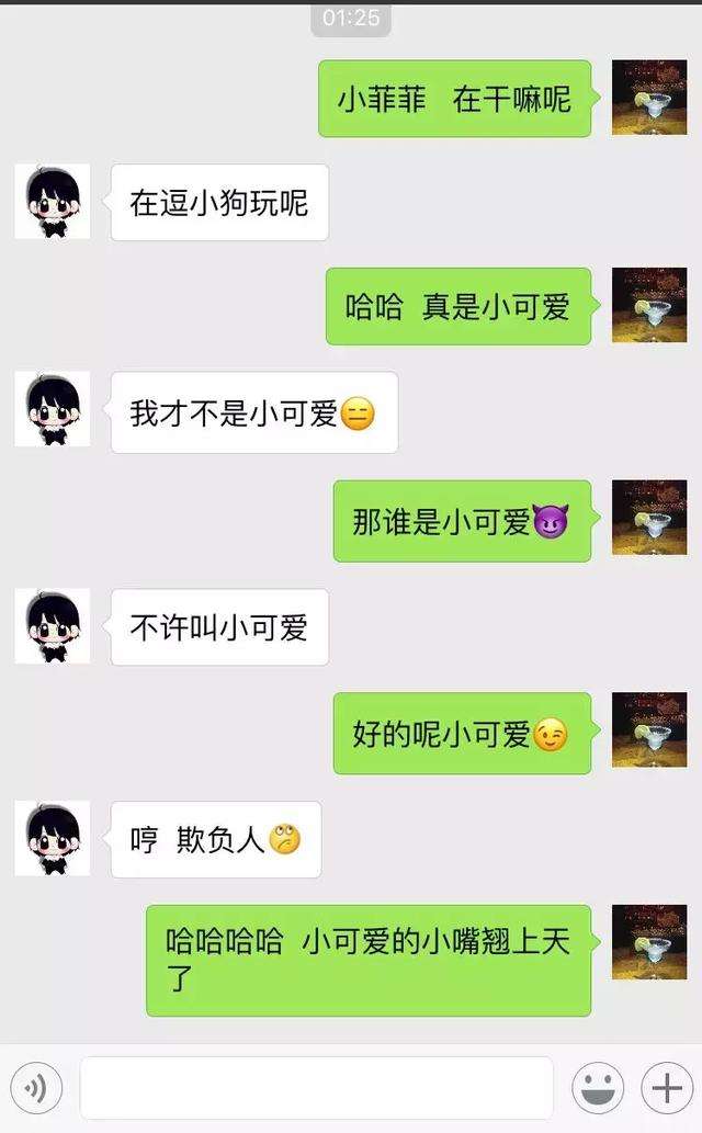 纯干货：如何运用好这5种幽默法