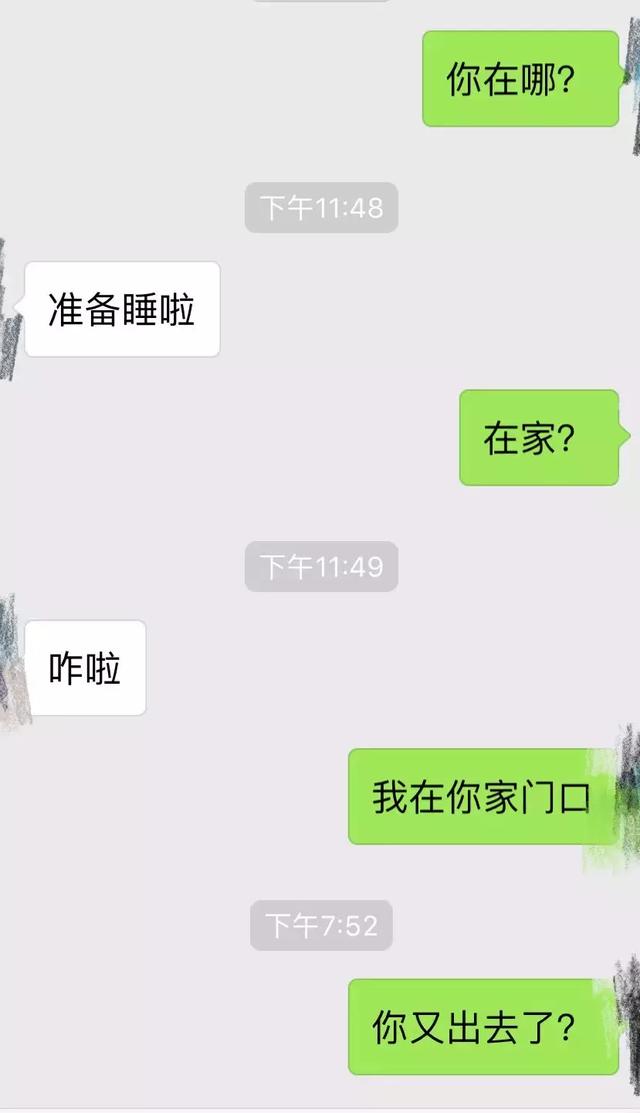怎样在酒吧夜店，找女朋友？-恋爱撩妹网-聊天话术|脱单方法|约会技巧|哄女生|牵手探探微信聊天案例|