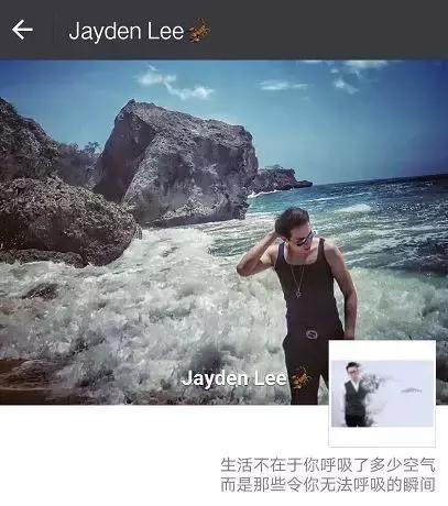你为什么单身？可能是因为你还没有这样的朋友圈吧！