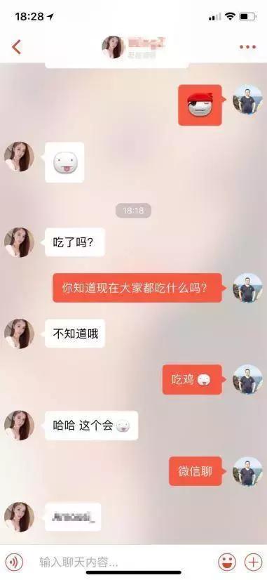 每天有100个男人跟她打招呼，她只喜欢我