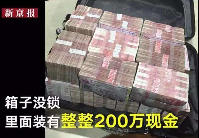 完事之后，应该给这个女人多少钱？-恋爱撩妹网-聊天话术|脱单方法|约会技巧|哄女生|牵手探探微信聊天案例|