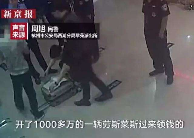 完事之后,应该给这个女人多少钱?